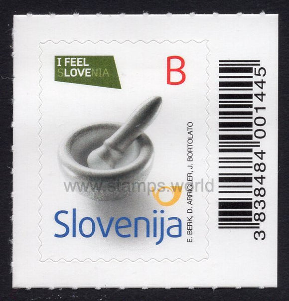 Slovenia. 2014 I feel Slovenia. Stone Karst Mortar. MNH
