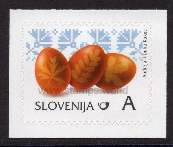 Slovenia. 2014 Easter. MNH
