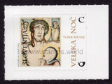 Slovenia. 2014 Easter. MNH