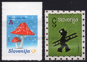 Slovenia. 2014 New Year. MNH