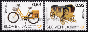 Slovenia. 2013 Europa. Postal Vehicles. MNH