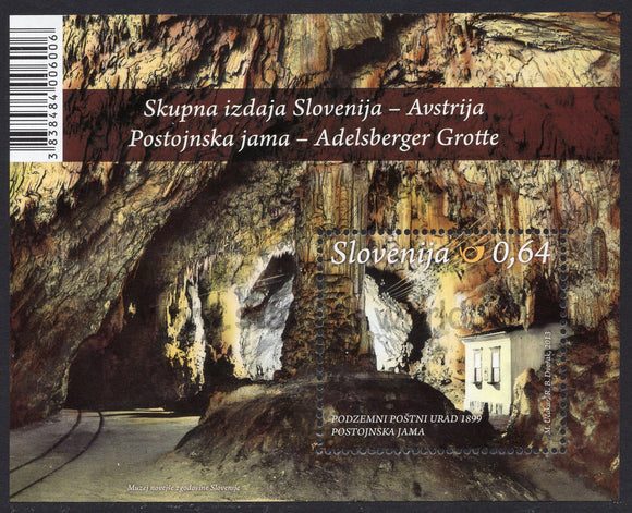 Slovenia. 2013 Postojna Cave. Underground Post Office. MNH