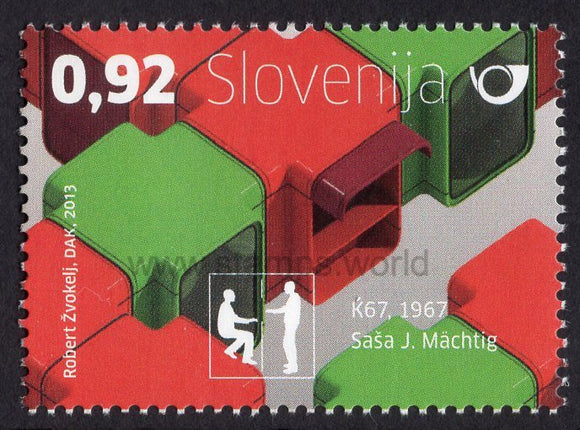 Slovenia. 2013 Slovenian Industrial Design. Kiosk. MNH