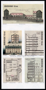Sweden. 2013 Stockholm City Archives. MNH
