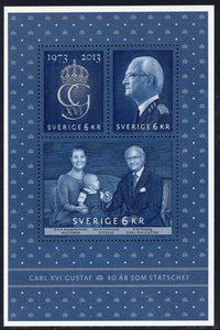 Sweden. 2013 King Carl XVI Gustaf. MNH