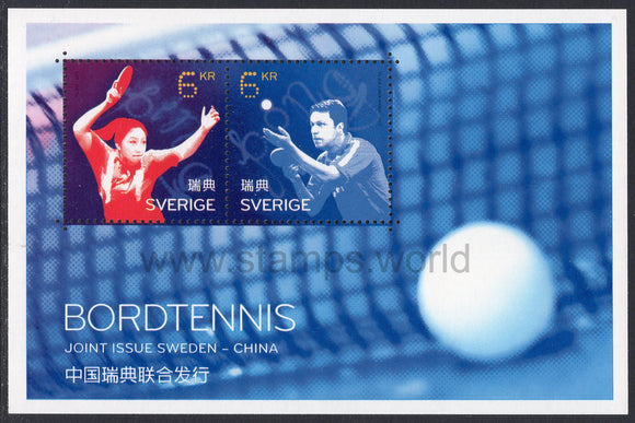 Sweden. 2013 Table Tennis. MNH