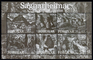 Faroe Islands. 2008 Magical Worlds of Elinborg Lutzen. MNH