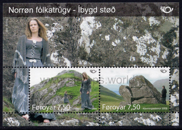 Faroe Islands. 2008 Nordic Issue. Mythical Places. MNH