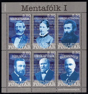 Faroe Islands. 2008 Cultural Personalities I. MNH