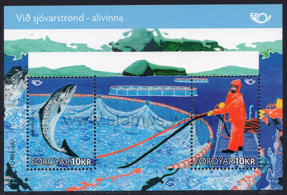 Faroe Islands. 2010 Nordic Issue. MNH