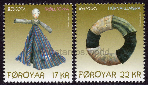 Faroe Islands. 2015 Europa. Old Toys. MNH