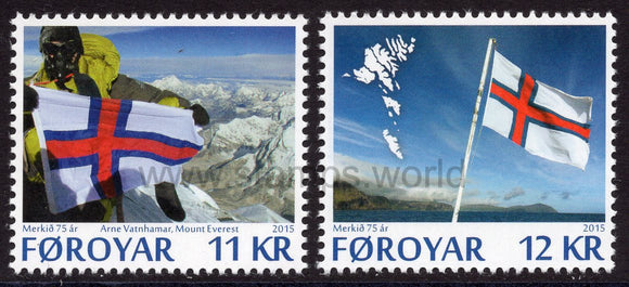 Faroe Islands. 2015 The Faroese Flag. MNH