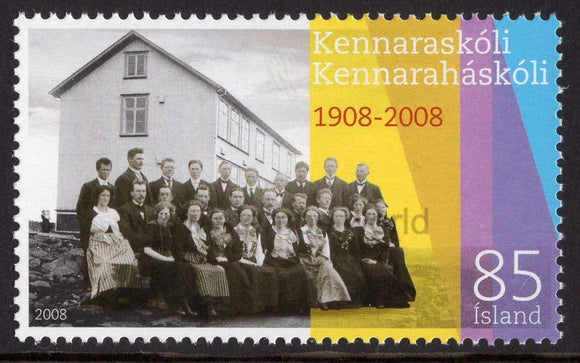 Iceland. 2008 Teacher's College / University of Education. MNH