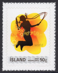 Iceland. 2008 Personalized stamp. MNH