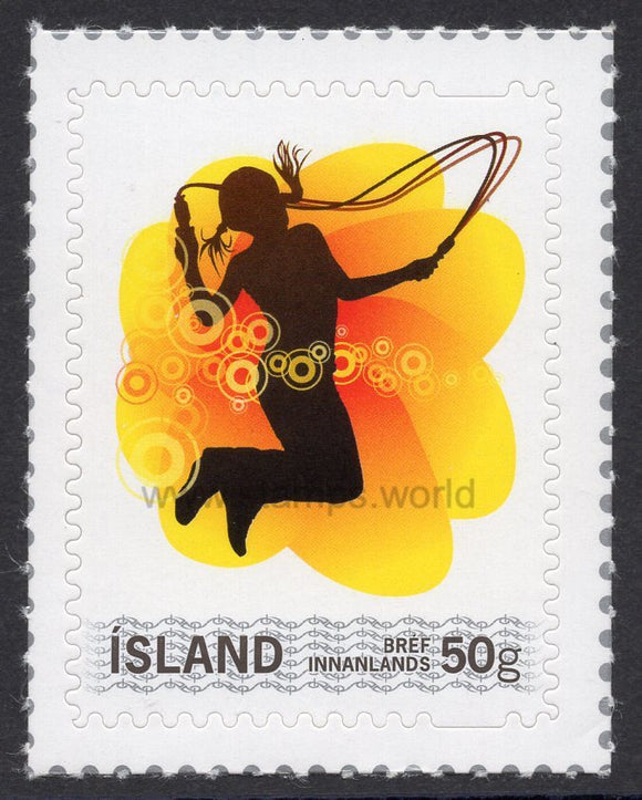 Iceland. 2008 Personalized stamp. MNH