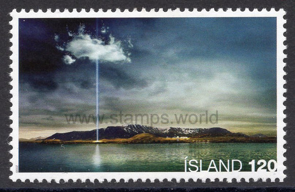 Iceland. 2008 The Imagine Peace Tower in Videy. MNH
