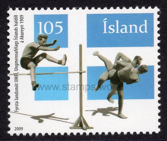 Iceland. 2009 UMFI National Tournaments. MNH