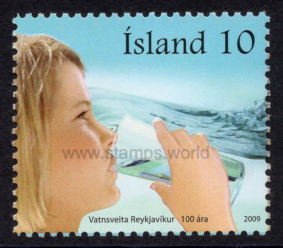 Iceland. 2009 Reykjavik Water Works. MNH