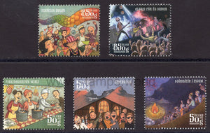 Iceland. 2013 Town Festivals. MNH