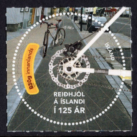 Iceland. 2015 125 years of Cycling in Iceland. MNH