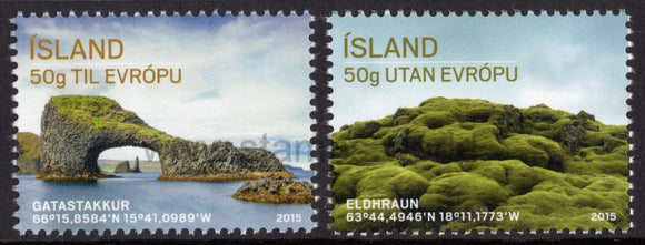 Iceland. 2015 Tourism. MNH