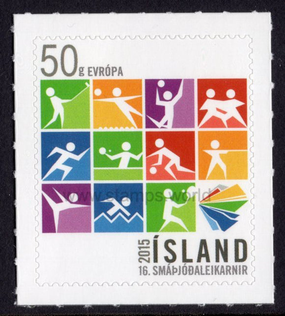 Iceland. 2015 Games of the Small States of Europe. MNH