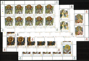 Vatican. 2013 Cathedral of Santa Maria di Nardo. MNH