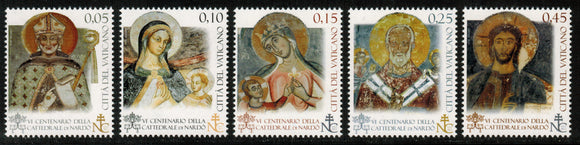 Vatican. 2013 Cathedral of Santa Maria di Nardo. MNH