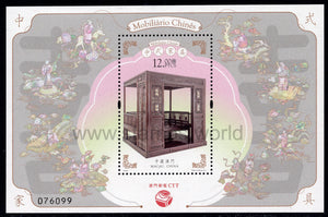 Macau. 2017 Chinese Furniture. MNH