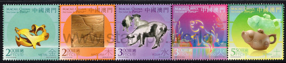 Macau. 2019 Year of Pig. MNH