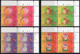 Hong Kong. 2016 Year of Monkey. MNH