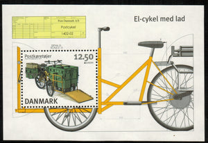 Denmark. 2013 Europa. Postal Vehicles. MNH