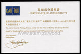 Hong Kong. 2019 Year of Pig. Silk Minisheet with Certificate. MNH