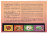Hong Kong. 2019 Year of Pig. Presentation Pack.
