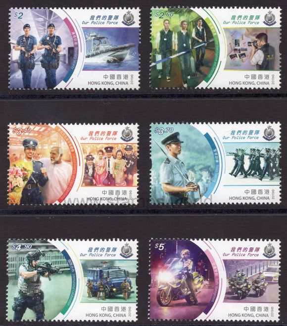 Hong Kong. 2019 Our Police Force. MNH