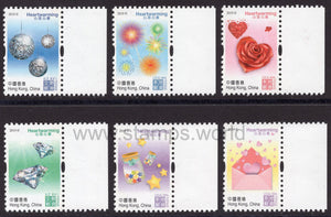 Hong Kong. 2019 Heartwarming. MNH