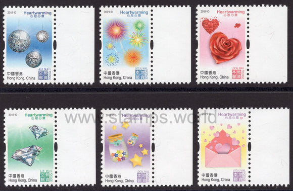 Hong Kong. 2019 Heartwarming. MNH