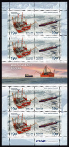 Russia. 2015 Sea Fleet of Russia. Platform "Prirazlomnaya" and Tanker "Mikhail Ulyanov". MNH