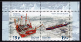 Russia. 2015 Sea Fleet of Russia. Platform "Prirazlomnaya" and Tanker "Mikhail Ulyanov". MNH