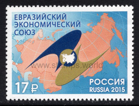 Russia. 2015 Eurasian Economic Union. MNH