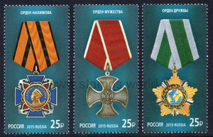 Russia. 2015 State Awards of Russia. MNH