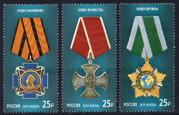 Russia. 2015 State Awards of Russia. MNH