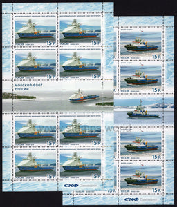 Russia. 2014 Sea fleet of Russia. MNH