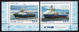 Russia. 2014 Sea fleet of Russia. MNH