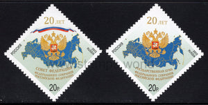 Russia. 2013 State Duma and Federation Council of Russia. MNH