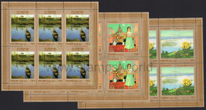 Russia. 2013 Contemporary Russian Art. MNH