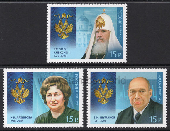 Russia. 2012 Cavaliers of the Order of St. Andrew. MNH