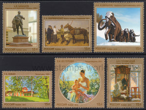 Russia. 2012 Contemporary Russian art. MNH