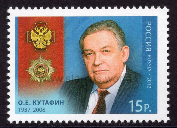 Russia. 2012 O.Kutafin. MNH