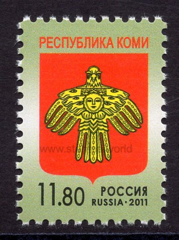 Russia. 2011 Coat of Arms. Komi Republic. MNH